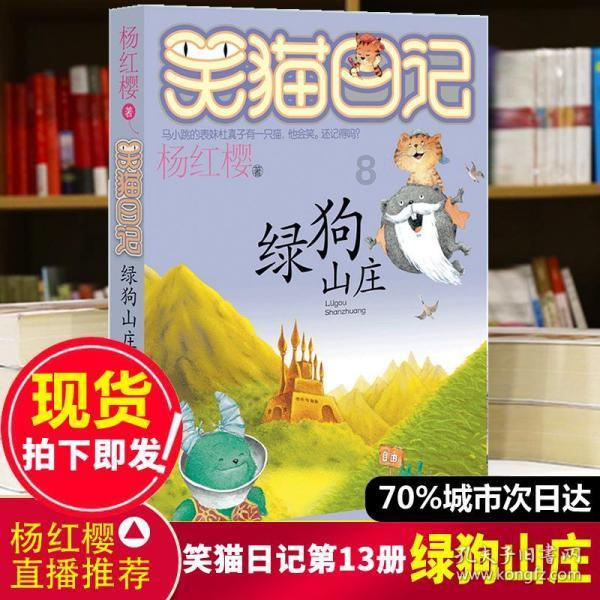十年抗战过敏性鼻炎终于和解