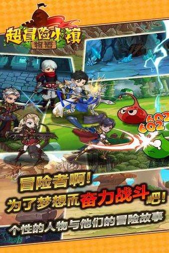 崂山好声音｜好歌喉唱响金家岭！