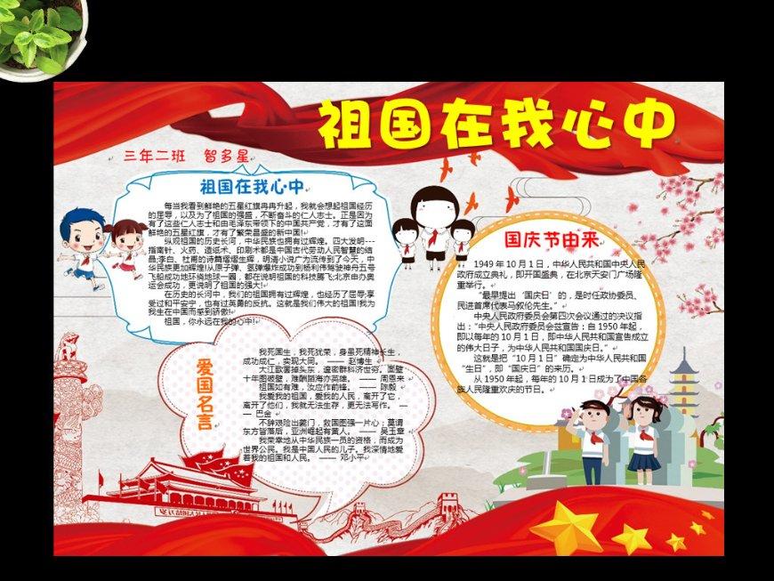 4岁父母双亡,6岁被拐卖,85岁惨死牛棚,后人却欠她一句感谢