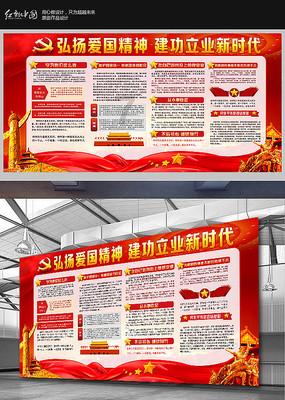 品味章丘｜上百盒“跨季”香椿芽40分钟销售一空