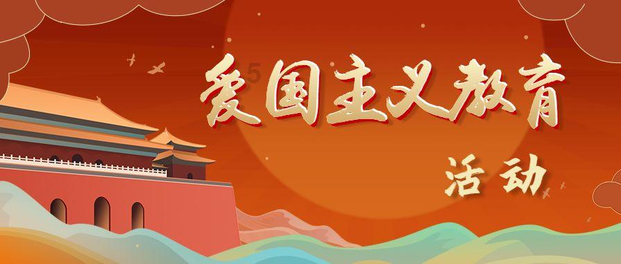 救援音乐系学生
