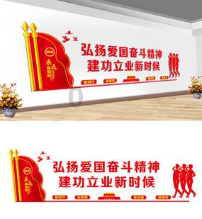 冲上热搜!龙年不宜结婚?民政部回复