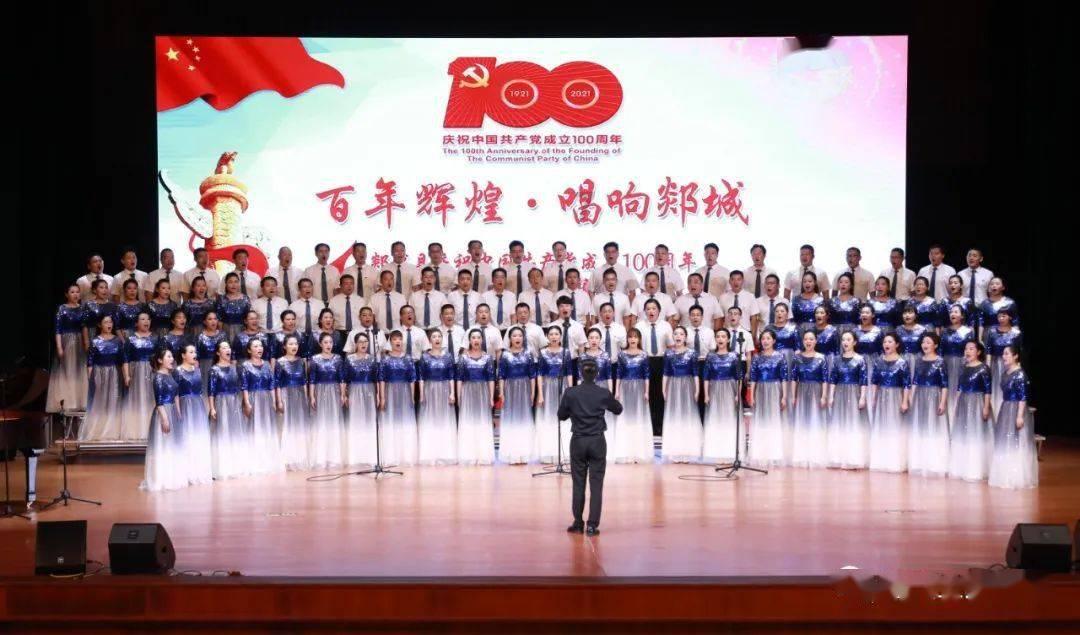 石器战争